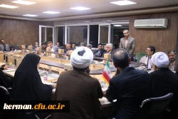 بزرگداشت دهه سرآمدی آموزش و مقام استاد با حضور اساتید دانشگاه فرهنگیان کرمان 9