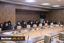 بزرگداشت دهه سرآمدی آموزش و مقام استاد با حضور اساتید دانشگاه فرهنگیان کرمان 11