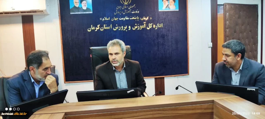 نشست مشترک مدیران کل آموزش وپرورش ونوسازی استان ورئیس دانشگاه فرهنگیان کرمان  2