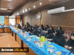 آیین تکریم و معارفه مسئول حراست دانشگاه فرهنگیان استان کرمان برگزار شد 6