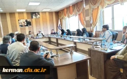 با حضور دکتر قاسمی مدیرکل حراست دانشگاه فرهنگیان کشور،جلسه شورای مدیریت دانشگاه فرهنگیان استان کرمان برگزار شد 6