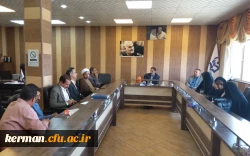 برگزاری جلسه شورای مدیریت دانشگاه فرهنگیان استان کرمان 2
