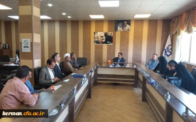 برگزاری جلسه شورای مدیریت دانشگاه فرهنگیان استان کرمان