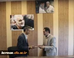 امضای تفاهم نامه همکاری بین دانشگاه فرهنگیان کرمان و دانشگاه صنعتی سیرجان  2