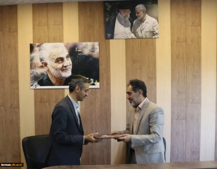 امضای تفاهم نامه همکاری بین دانشگاه فرهنگیان کرمان و دانشگاه صنعتی سیرجان  2