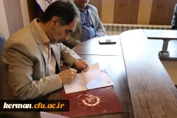 امضای تفاهم نامه همکاری بین دانشگاه فرهنگیان کرمان و دانشگاه صنعتی سیرجان  4