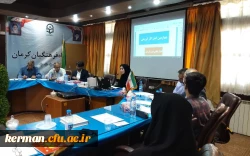 برگزاری دوره تربیت مدرس حرفه ای دردانشگاه فرهنگیان کرمان 2