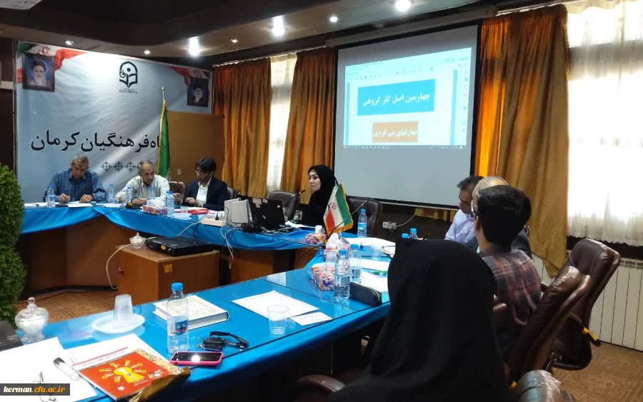 برگزاری دوره تربیت مدرس حرفه ای دردانشگاه فرهنگیان کرمان 2