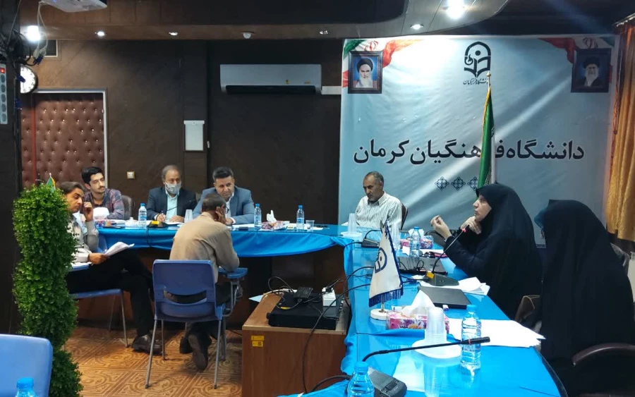برگزاری دوره تربیت مدرس حرفه ای دردانشگاه فرهنگیان کرمان 2