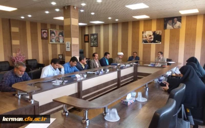 برگزاری جلسه شورای دانشجویی دانشگاه فرهنگیان استان کرمان 