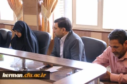 جلسه شورای مدیریت دانشگاه فرهنگیان استان کرمان برگزار شد 3