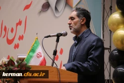 یادگیری علم و دانش باید پیوسته باشد 3