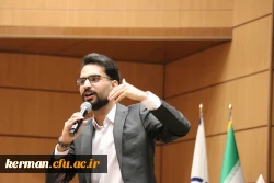 آئین دانش آموختگی دانشجومعلمان  دانشگاه فرهنگیان استان کرمان 3