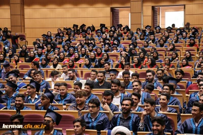 در دانشگاه فرهنگیان استان کرمان برگزار شد

آئین دانش آموختگی دانشجومعلمان ورودی1398  دانشگاه فرهنگیان استان کرمان