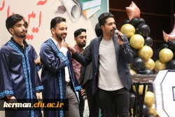 آئین دانش آموختگی دانشجومعلمان  دانشگاه فرهنگیان استان کرمان 11