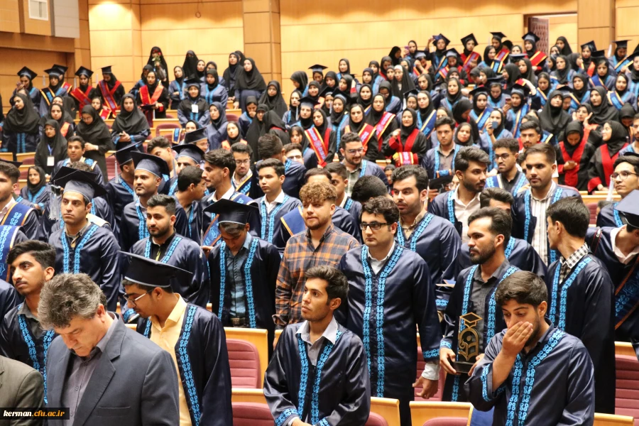 آئین دانش آموختگی دانشجومعلمان  دانشگاه فرهنگیان استان کرمان 12