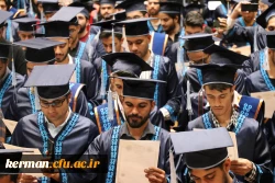 آئین دانش آموختگی دانشجومعلمان  دانشگاه فرهنگیان استان کرمان 13