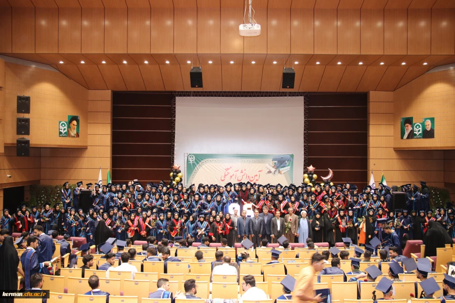 آئین دانش آموختگی دانشجومعلمان  دانشگاه فرهنگیان استان کرمان 14