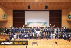 آئین دانش آموختگی دانشجومعلمان  دانشگاه فرهنگیان استان کرمان 15