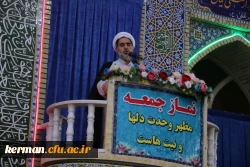 امروز مسئله تعلیم وتربیت بعنوان  یکی از مسائل مهم جامعه باید گفتمان غالب دست اندرکاران این عرصه باشد. 2