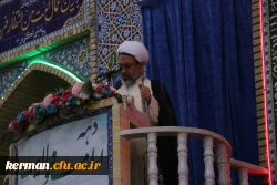 امروز مسئله تعلیم وتربیت بعنوان  یکی از مسائل مهم جامعه باید گفتمان غالب دست اندرکاران این عرصه باشد. 3