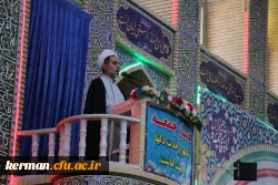 امروز مسئله تعلیم وتربیت بعنوان  یکی از مسائل مهم جامعه باید گفتمان غالب دست اندرکاران این عرصه باشد. 4