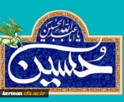 زندگینامه امام حسین (ع)از تولد تا شهادت 2