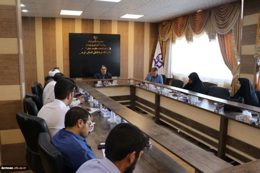 برگزاری شورای دانشجویی دانشجویی دانشگاه فرهنگیان کرمان 3