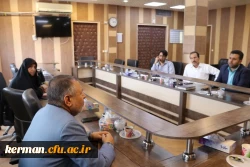 برگزاری کمیته رسیدگی به مسائل انضباطی دانشگاه فرهنگیان کرمان 3