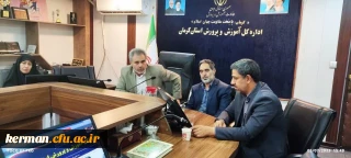 حضور رئیس دانشگاه فرهنگیان استان درنشست مجازی مشترک شورای معاونین وزارت آموزش و پرورش