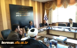 برگزاری جلسه شورای مدیریت دانشگاه فرهنگیان استان کرمان  3