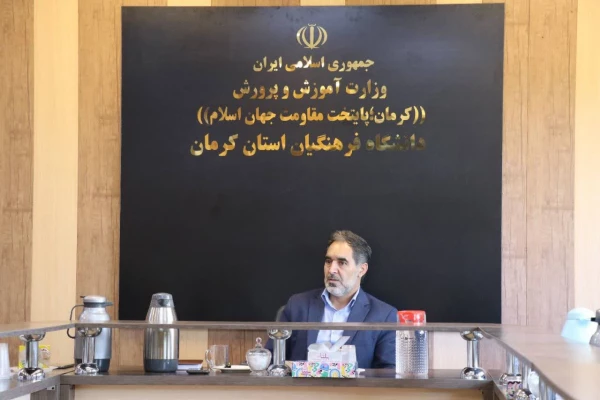 تصویب برنامه های ماه محرم در شورای فرهنگی و اجتماعی دانشگاه فرهنگیان کرمان  2