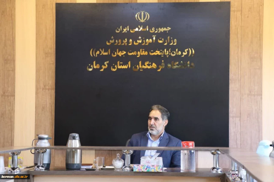 تصویب برنامه های ماه محرم در شورای فرهنگی و اجتماعی دانشگاه فرهنگیان کرمان  2