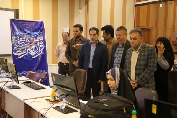 دانشگاه فرهنگیان کرمان میزبان دانشجویان دانشگاه های استان شرکت کننده دربخش معارفی سی وهفتمین جشنواره ملی قرآن وعترت دانشگاه های کشور 2