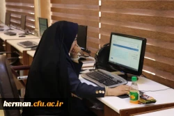 دانشگاه فرهنگیان کرمان میزبان دانشجویان دانشگاه های استان شرکت کننده دربخش معارفی سی وهفتمین جشنواره ملی قرآن وعترت دانشگاه های کشور 2