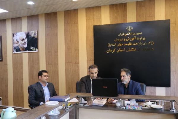 برگزاری نشست مجازی هم اندیشی شناسه تدریس قطب هفت کشور 2