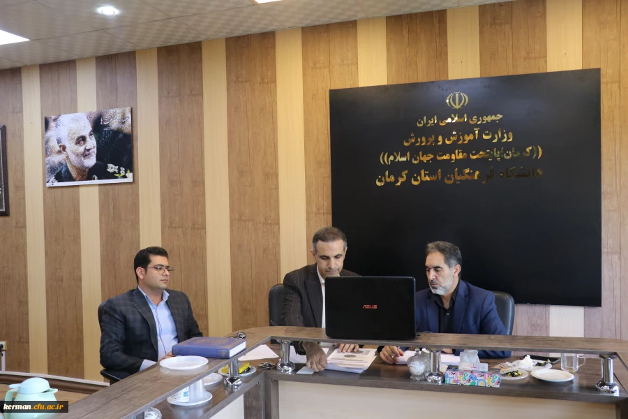 برگزاری نشست مجازی هم اندیشی شناسه تدریس قطب هفت کشور 2