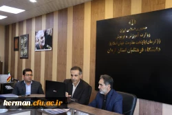 برگزاری نشست مجازی هم اندیشی شناسه تدریس قطب هفت کشور 5