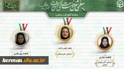 24ef5235-fd8a-47ff-89e8-a760783cf0b7