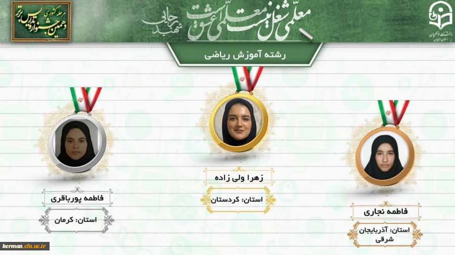 24ef5235-fd8a-47ff-89e8-a760783cf0b7