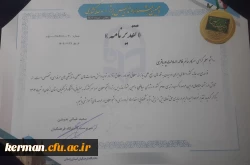 e5b0733a-0237-4c2b-a1e5-f65928a37b86