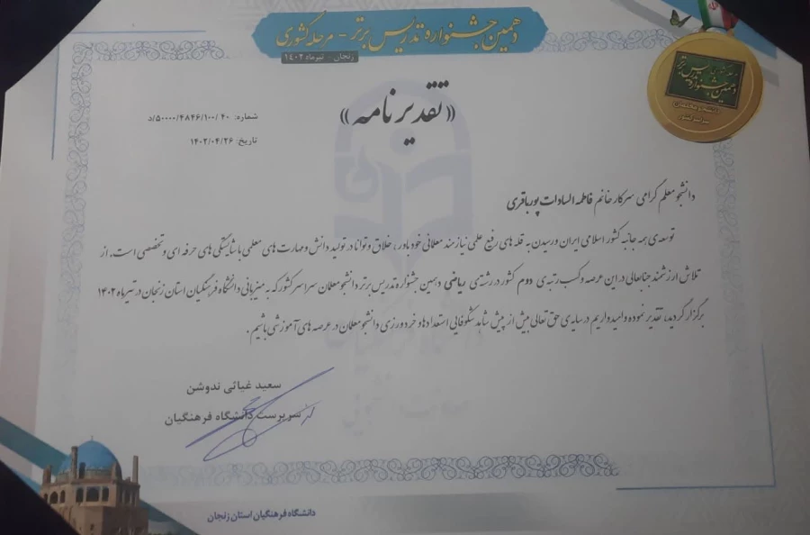 e5b0733a-0237-4c2b-a1e5-f65928a37b86