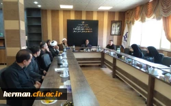 درخواست متقاضیان ماموراداری دردانشگاه فرهنگیان استان  2