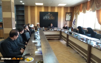 کمیته انتصابات ومنابع انسانی دانشگاه فرهنگیان کرمان بررسی کرد

درخواست متقاضیان ماموراداری دردانشگاه فرهنگیان استان 