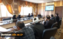 درخواست متقاضیان ماموراداری دردانشگاه فرهنگیان استان  4