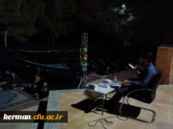 مراسم عزاداری وسوگواری اباعبدالله الحسین علیه السلام ویاران باوفایش  7