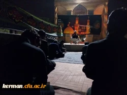 مراسم عزاداری وسوگواری اباعبدالله الحسین علیه السلام ویاران باوفایش  8