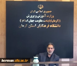 برگزاری جلسه کمیته انتصابات ومنابع انسانی دانشگاه فرهنگیان کرمان  3