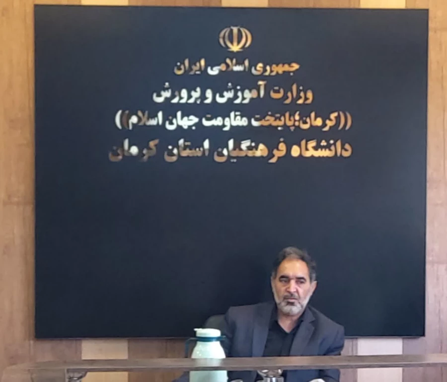 برگزاری جلسه کمیته انتصابات ومنابع انسانی دانشگاه فرهنگیان کرمان  3