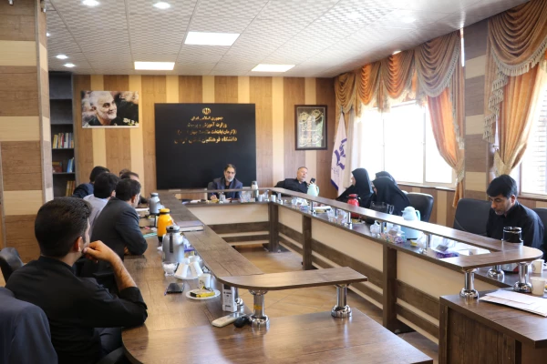 جلسه شورای دانشجویی دانشگاه فرهنگیان کرمان  3